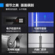 美菱 MELING铜管制冷三门四门六门不锈钢立式商用厨房冰箱双压缩机保鲜冷柜冷藏冷冻大容量冰柜厨房餐饮后厨 1.2米 844升 四门全冷冻 蓝光防凝露