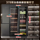 Haier thermostat wine cabinet Household built-in red wine cabinet air-cooled and frost-free electronic temperature control single-door thermostatic cabinet first-class energy efficiency office wine tea cabinet refrigerated cigar cabinet ice bar wine cabinet combination electronic temperature control + air-cooled frost-free 756 liters