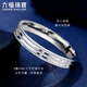 Lukfook Jewelry Platinum 950 double-beaded platinum ring for men and women, couple ring, single price F63TBPR0017 No. 9 - 3.47 grams (including labor cost 323 yuan)