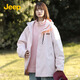 Jeep (Jeep) Herrenjacke Herren 2025 Neue Frühlings- und Herbst Casual Outdoor Outdoor Three-in-One-Windschutzanzug-Ladung Jacke für Mädchen Lotus Wurzelpulver [einzeln] 4xl Empfohlenes Gewicht 190-200 Jin [Jin entspricht 0,5 kg]