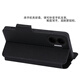 
Haoya Redmi Turbo4 mobile phone case flip Redmi Turbo4Pro lens is raised and fully enclosed. Magnetic buckle soft silicone cover anti-fall protection simulated cowhide Redmi Turbo4Pro [Lychee leather pattern (black)]