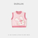 Dudu Girl Knited Vest Automn Boy Cartoon Pull sans manches