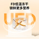 同芙 冬虫夏草2根/g 10g 20根礼盒装 滋补营养补品送长辈礼品礼物
