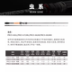 科尼新款奇迹进化五代进化鳜鱼竿虫竿远投翘嘴鲈鱼大物路亚竿 2.03m 虫系枪柄C682L