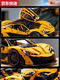 Tragen von Katzen McLaren P1 Building Block Sport Car Racing Model Erwachsene Schwierige Assembly Toys Boy Birthday Gift Hochwertige Version McLaren P1 Schritt Subunternehmer-3895