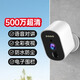 La cámara en el corredor en la puerta de la casa de Qiao An, el monitor enchufable, la succión magnética y la carga de baterías interiores WiFi inalámbricas inalámbricas sin agujeros, remoto de teléfono móvil de alta definición al aire libre de alta definición.
