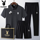 花花公子（PLAYBOY）中青年运动套装男2025夏季新款爸爸短袖t恤冰丝休闲三件套短袖男 6629#棕绿【短袖+长裤】 M 穿95-110斤