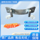 Aoyanlai TG90-1411DXS convient à Midea Little Swan Roule Washing Machine Porte de porte Hinge Porte de porte Porte de porte Snap Dory