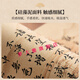 Luodaban (Luodaban) Tausend Meilen Jiangshan Tu Tischflagge Tee Tisch Chinesischer Zen Tee Tisch Teelaum absorbierende Tee-Tisch-Tuch kann benutzerdefiniert werden.