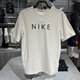 Nike (NIKE) T-shirt men's quick-drying short-sleeved summer new sportswear light and sun protection top running suit Fanbai HV4882-121 Quick-drying and breathable 2XL 180-190Jin [Jin equals 0.5 kg]