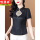 Hengyuanxiang noble Mother Red Fragrant Cloud Yarm Shirt's Women's Summer Clothes New Chinese Broidered Slim-Fit and Fashionable Ice Silk Top XL [suggéré 105-120jin [Jin est égal à 0,5 kg]]]