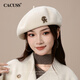 CACUSS beret women's autumn and winter pure wool warm hat women's retro large head circumference showing face small painter hat beige