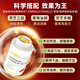 AEJAEJ U.S. imported Ganoderma spore oil soft capsule broken Ganoderma powder for middle-aged and elderly people after surgery for radiotherapy and chemotherapy nutritional supplements 2 bottles of conditioning pack 71.4% 7th generation spore oil