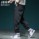 JEEP SPIRIT吉普速干休闲裤男夏季宽松裤子男潮牌冲锋裤冰丝运动裤 黑色  4XL