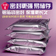 凯卡西我是陶艺师儿童陶艺机diy手工制作陶泥补充装10岁女孩生日礼物