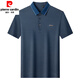 Pierre CARDIN high-end new dad summer short-sleeved T-shirt ice silk middle-aged men's POLO shirt middle-aged and elderly summer Father's Day short-sleeved 9922 black XL 175135-150Jin[Jin equals 0.5 kg]