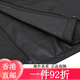 三叶草adidas阿迪达斯男子OTR B JKT梭织外套 IN1483 XL IN1484 XS 均码