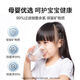 Joyoung Water Purifier Household Direct Drinking Kitchen Tap Water Filter Under Table Unplugged Front Ultrafiltration Water Purifier Ultrafiltration Water Purifier 1283+8 PP Cotton Filter