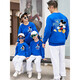 
Ultraman Street Fried Parent-Child Clothing Three and Family Four Fall 2025 New Fashion Fashion Trendy Cotton Long Sleeve Sweatshirt Set Hot Sale Long Sleeve Trendy Rice Orange Top 170 Mom M