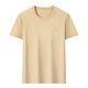 Mengtejiao Brand français coton pur t-shirt à manches courtes manche à manche à manches simples et à manchette décontractée simple