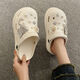 Songmaidou cute butterfly hole shoes for women 2025 summer thick-soled internet celebrity s s-strike feels fashionable Baotou sandals women's shoes milky white 9905 crystal butterfly 35/37 size suitable - wear 36