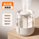LZJV new 6.8L large capacity humidifier USB dual spray home dormitory office bedroom desktop with night light white countless displays dual spray mist + night light + super large capacity