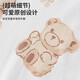 
Baby pure cotton A-type suspender vest baby children and girls wear belly-protecting sleeveless tops in summer thin style hug bear 120