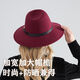 MANQIMEIYA retro British style woolen felt hat unisex old Shanghai gentleman flat brim jazz hat retro versatile top hat for women British style gentleman top hat - black one-size-fits-all adjustable rope