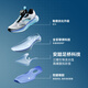 Anta -Kinderbugen Laufschuhe 2025 Männer und Frauen professionelle Laufschuhe Sportschuhe 312535529r