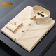 
KIN DON Gold Shield Men's Light Luxury Copper Button Shield Men's Long Sleeve Pure White Business Casual Men's Shield No-Ink Shield 1806-Cute Yellow 11XL 3890-115Jin[Jin equals 0.5 kg]