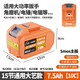 Yonghuan Dayi General Lithium Battery Original Large Capacity Battery Electric Drill Electric Wrench Angle Grinder Electric Hammer Woodworking Chain Saw Battery 3888VF*2+ Seat Charging