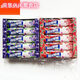 阿尔卑斯2025新品果然好嚼条糖495g/曼妥思条糖555g/硬条651g软条693g 软条693g(21支)/盒焦香原味