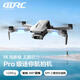 Ranfanqing 2025 NUEVA Fotografía aérea de drones Profesional de alta definición GPS Evitación de obstáculos GPS Aeronaves remotos Aerrafías de batería ultra larga Tecnología negra Tecnología Triple Cámara [Versión de flujo óptico] F10-8K + 2000 metros + cámara dual [Jugar malo y reemplazar nuevo] [Obtenga 1 potencia en total] 5 g de transmisión [batería dura 120 minutos
