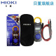 福禄克（FLUKE）日置钳形表3280-10F70F32883288-20CM3291交流直流数字钳形表 CM3291交流2000A
