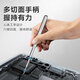 联想（Lenovo）精修螺丝刀套装50合一笔记本手机拆机精密家用五金工具 手动维修