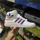 Adidas (adidas) Clover Männer klassische Sport und lässige Laufschuhe, Anfänger GY1392 39