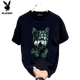 
Playboy (PLAYBOY) European and American trendy summer pure cotton short-sleeved T-shirt for men 2025 new T-shirt loose large size couple outfit men's half-sleeved V691 black S