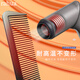 Ziyun peinador de pelo de corte de pelo juego de peine de 3 piezas nylon nylon intrética distribución estática pein pein de cabello liso mujer n-6