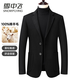 Snow Flying (SNOWFLYING) 100% sheep wool double-sided woolen wool coat men's casual woolen coat men's double-sided woolen suit top