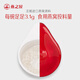 Swallow's House Bowl Instant Rock Sugar Nest Regalo para los ancianos Xiaojing Bowl 108G*30 Bowl Beat Family Box
