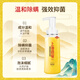 Shanghai Medicinal Soap Jingdong Gold List Soap Sulfur Soap Bath Men and Women Liquid Soap Lotion 500g*2 (Packaging Random)