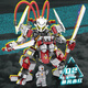 Shantoulin Village Kaizhi 6624-27 protegiendo a Mecha Man compatible con LEGO ensamblados bloques de construcción juguetes para niños niños 6627