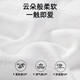 蒂乐纱布尿布纯竹棉可洗新生婴儿介子宝宝专用全棉尿片芥子尿戒子 天然竹棉纱布 10条装 70*50cm