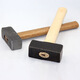 Vinoa masonry hammer, stone hammer, iron square hammer, large hammer, hammer hammer, forged square head hammer, primary color iron square hammer, medium square head hammer (approximately 2 Jin Jin is equal to 0.5 kg)