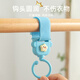 9i9 Kinderwagen Hook Mommy Bag Haken 360 Grad Rotatable Klettverschluss Universal 2 Pack Cartoon 926