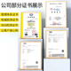 广昌兴电信级400G万兆多模光纤跳线 OM4单双芯LSZH阻燃低烟无卤数字机房交换机光模块猫单芯尾纤光纤线 OM4多模单芯光纤跳线 FC-FC 2米