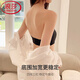 浪莎（LangSha）蹦迪罩抹胸式无肩带无痕内衣女防滑不掉大胸显小隐形文胸罩防走光 肤色 S (32/70ABC)