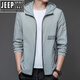 Jeep Spirit Sun Protection Clothes Men's Summer Thin Outdoor Ice Ice Silk Hooded UV Sun Protection Veste N9928 Mist Blue M 170 105-120Jin [Jin est égal à 0,5 kg]