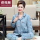 俞兆林空气棉睡衣女士秋冬季纯棉中老年妈妈夹层家居服加厚老人婆婆套装 12101# XL [建议120-140斤]
