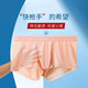Men's thongs can be worn when going out, men's stuffed valet costume sexy underwear, men's and women's butt-covering skirt, men's and women's white - men's self-masking underwear, sexy underwear for women and men